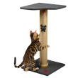 Red Point Scratch Кігтеточка-стовпчик з платформою джутова з мишкою, 40 х 40 х 76 см - 2