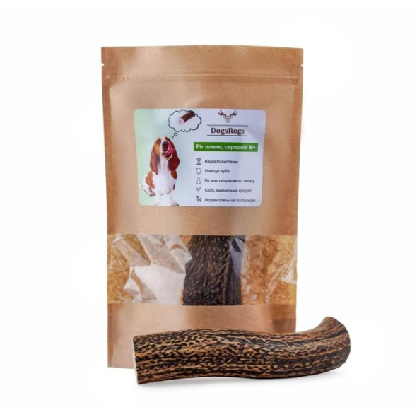 DogsRogs Оленячі роги М+ для собак середніх та великих порід, товсті, 20 см