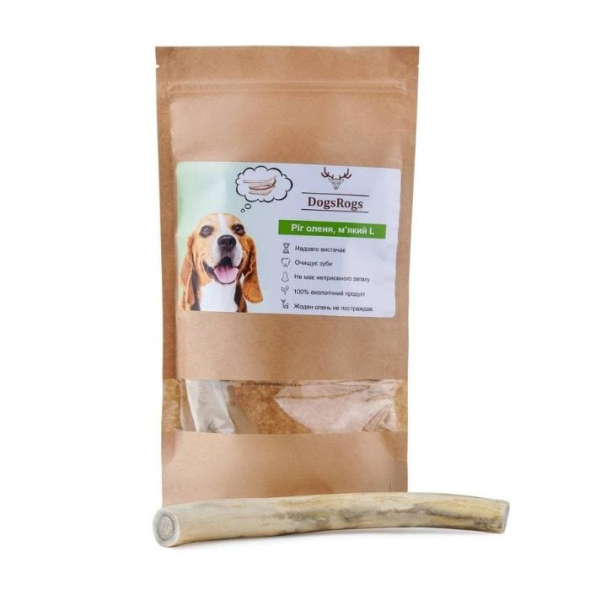 DogsRogs Оленячі роги L для собак середніх порід, м'які, 30 см