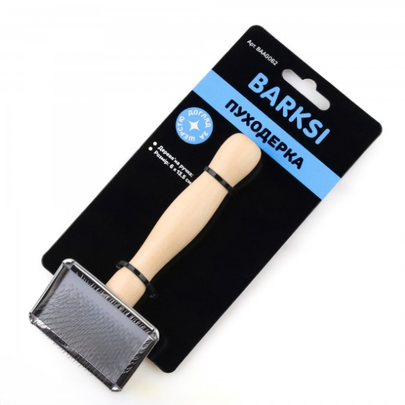 Barksi Щітка з дерев'яною ручкою, S, 6 х 13,5 см - 2