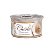 Cherie Signature Gravy Chiсken Вологий корм для котів шматочки курки в соусі, 80 г