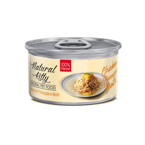 Natural Kitty Broth Series Chicken with Pineapple in Broth Вологий корм для котів курка з ананасом в бульйоні, 80 г