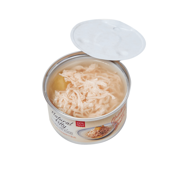 Natural Kitty Broth Series Chicken with Pineapple in Broth Вологий корм для котів курка з ананасом в бульйоні, 80 г - 1