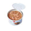 Natural Kitty Broth Series Tuna with Anchovy in Broth Вологий корм для котів тунець з анчоусами в бульйоні, 80 г - 1