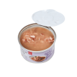 Natural Kitty Broth Series Tuna with Squid in Broth Вологий корм для котів тунець з кальмарами в бульйоні, 80 г - 1