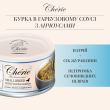 Cherie Small Breed Chicken&amp;Anchovy in Pumpkin Gravy Вологий корм для собак курка з анчоусом в гарбузовому соусі, 80 г - 3