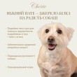 Cherie Dog Pate Chicken Вологий корм для собак куряче пате, 80 г - 2