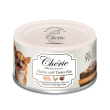 Cherie Dog Pate Chicken with Turkey Вологий корм для собак куряче пате з індичкою, 80 г