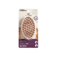 DoggyMan Силіконова щітка для вичісування собак і котів, 7 х 11 см