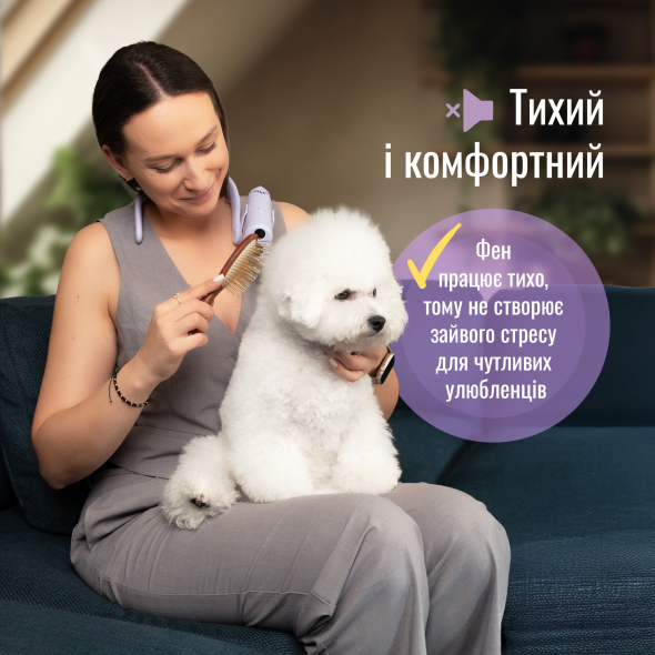 Tauro Pro Line Універсальний фен для тварин із гнучкою системою кріплення на шиї, з вилкою ЄС, рожевий - 5