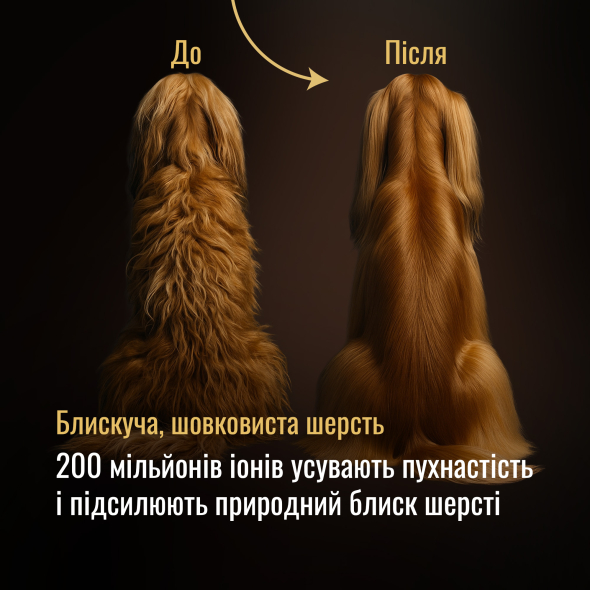 Tauro Pro Line Універсальний фен для тварин із гнучкою системою кріплення на шиї, з вилкою ЄС, рожевий - 9