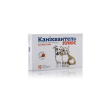 Каніквантель плюс Таблетки від глистів , (10 шт/уп), 1 таблетка