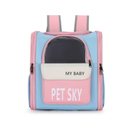 PAW COUTURE сумка-переноска для домашніх тварин, 34 x 27 x 38 см, рожева