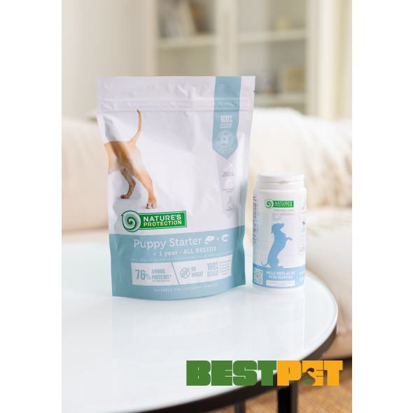Nature's Protection Puppy starter All Breeds Сухий корм для цуценят усіх порід з лососем, 500 г - 2