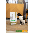 Nature's Protection Sterilised Сухий корм для стерилізованих котів, 2 кг - 2