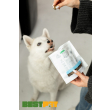 Nature's Protection Superior Care White Dogs Endurance Ласощі для дорослих собак із білим забарвленням з протеїном комах і рисом, 150 г - 1