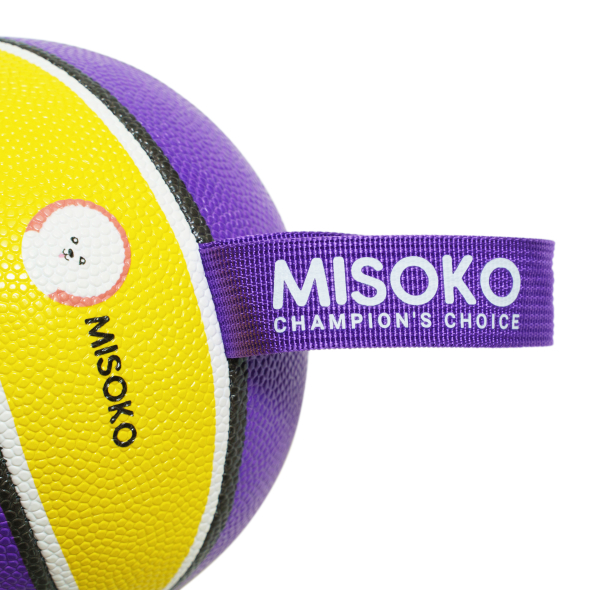 MISOKO Іграшка для собак, м'яч надувний, у формі баскетбольного м'яча, фіолетовий з жовтим, 15 см - 1