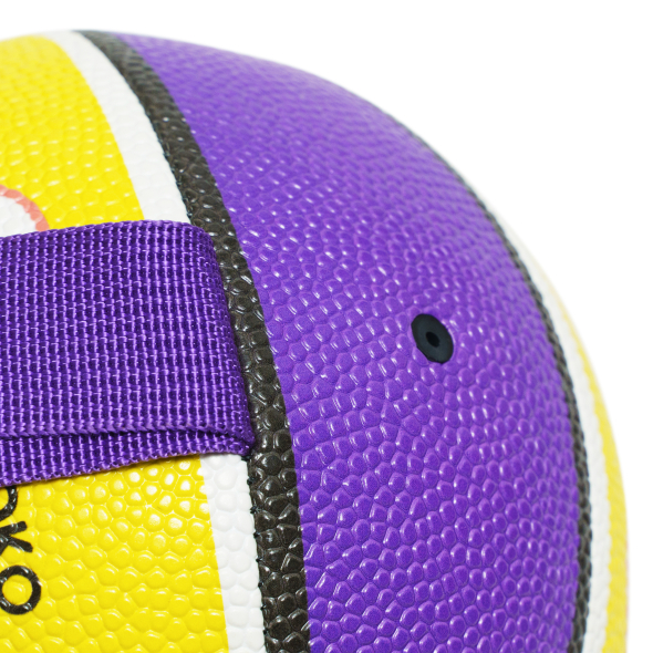 MISOKO Іграшка для собак, м'яч надувний, у формі баскетбольного м'яча, фіолетовий з жовтим, 15 см - 2