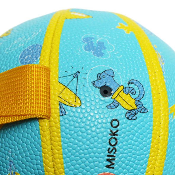 MISOKO Іграшка для собак, м'яч надувний, у формі баскетбольного м'яча, блакитний, 15 см - 2