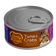 Lovely Hunter Adult cats Tuna &amp; Crab Вологий корм для дорослих котів з тунцем і крабом, 85 г
