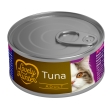 Lovely Hunter Adult cats Tuna Вологий корм для дорослих котів з тунцем, 85 г