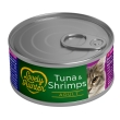 Lovely Hunter Adult cats Tuna &amp; Shrimp Вологий корм для дорослих котів з тунцем і креветками, 85 г