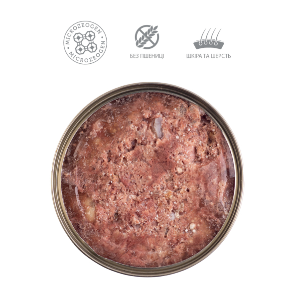 Nature's Protection Adult Beef &amp; Turkey Вологий корм для собак з яловичиною та індичкою, 200 г - 1