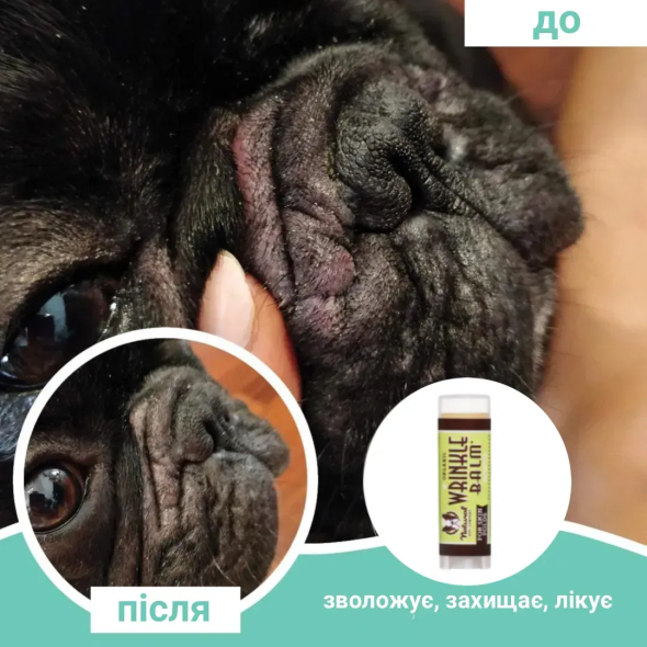 Natural Dog Company Wrinkle Balm Бальзам для складочок у собак і котів, стік, 4,25 мл - 2