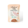 Natural Kitty Chunk in Gravy Chicken with Salmon Вологий корм для котів курка і лосось в соусі, 85 г