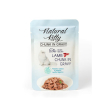 Natural Kitty Chunk in Gravy Chicken, Tuna with Lamb Вологий корм для котів курка, тунець і легені ягняти у соусі, 85 г