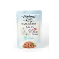 Natural Kitty Chunk in Gravy Chicken, Tuna with Lamb Вологий корм для котів курка, тунець і легені ягняти у соусі, 85 г