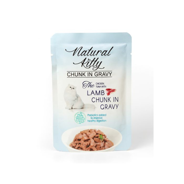 Natural Kitty Chunk in Gravy Chicken, Tuna with Lamb Вологий корм для котів курка, тунець і легені ягняти у соусі, 85 г