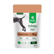 Nature's Protection Prime Immunity Support Adult Dogs Chicken and Lamb Вологий корм для собак для зміцнення імунітету з куркою і ягням, 500 г