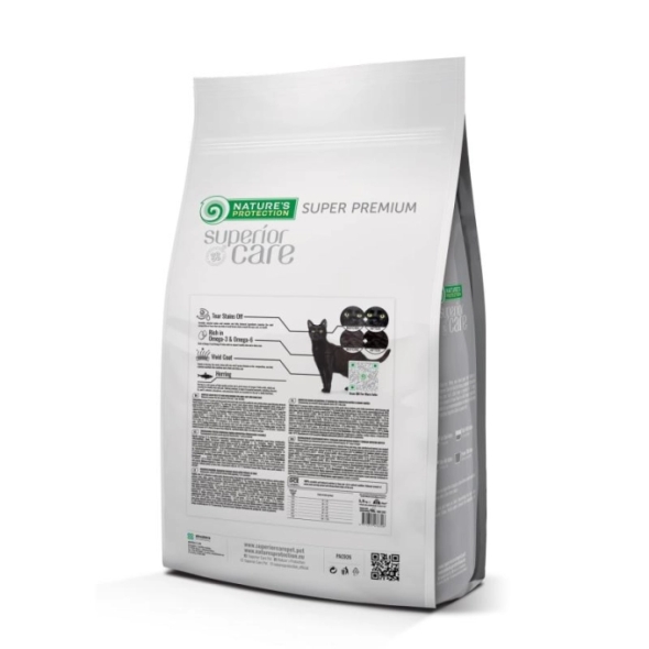 Nature's Protection Superior Care Dark Cats Grain Free Herring Сухий беззерновий корм для дорослих котів з темним забарвленням з оселедцем, 1,5 кг - 1