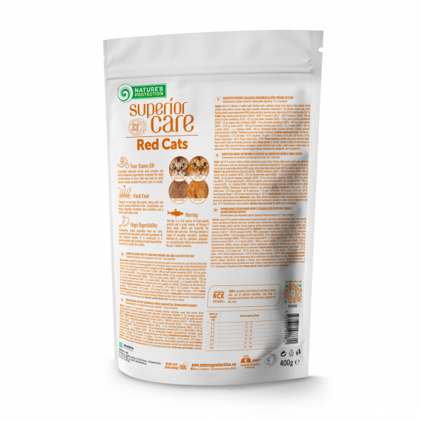 Nature's Protection Superior Care Red Cats Grain Free Herring Сухий беззерновий корм для дорослих котів із рудим і коричневим забарвленням з оселедцем, 400 г - 1