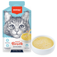 Wanpy Meat Broths Chicken Суп з куркою для котів, 50 г
