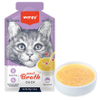 Wanpy Meat Broths Duck Суп з качкою для котів, 50 г