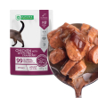 Nature’s Protection Adult cats Urinary Chicken with White Fish &amp; Cranberry Вологий корм для котів для підтримки сечовидільної системи з куркою, білою рибою і журавлиною, 100 г - 4