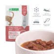 Nature’s Protection Kitten Healthy Growth Chicken Beef &amp; Lamb Вологий корм для кошенят для здорового зростання з куркою, яловичиною та ягням, 100 г - 2