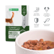 Nature’s Protection Adult cats Sterilised Turkey with Cranberry Вологий корм для стерилізованих котів з індичкою і журавлиною, 100 г - 3