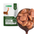 Nature’s Protection Adult cats Sterilised Turkey with Cranberry Вологий корм для стерилізованих котів з індичкою і журавлиною, 100 г - 5