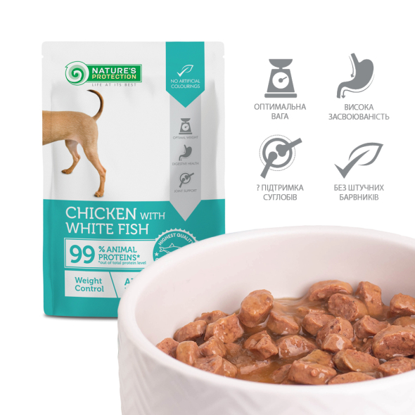 Nature’s Protection Adult Weight Control Chicken with White Fish Вологий корм для собак для контролю ваги з куркою і білою рибою, 100 г - 2