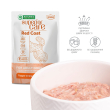 Nature's Protection Superior Care Red Coat Adult Tuna Додатковий вологий корм для собак з рудим забарвленням з тунцем, 70 г - 4
