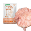 Nature's Protection Superior Care Red Coat Adult Tuna Додатковий вологий корм для собак з рудим забарвленням з тунцем, 70 г - 6