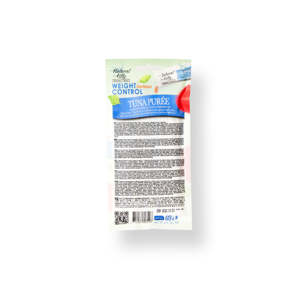 Natural Kitty Functional Creamy Treat Weight Control Кремові ласощі з тунцем для котів 4 шт. по 12 г - 1