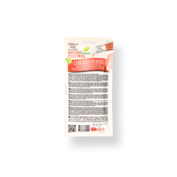 Natural Kitty Functional Creamy Treat Weight Control Кремові ласощі з куркою для котів 4 шт. по 12 г - 1