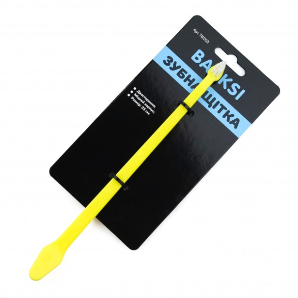 Barksi Зубна щітка двостороння, 23 см - 3