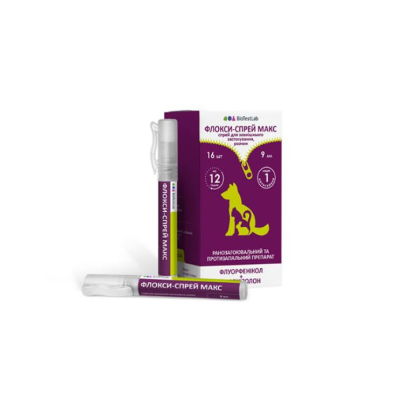 BioTestLab Флокси-спрей Макс для собак і котів, 9 мл
