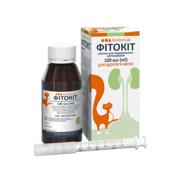 Фітокіт Розчин для підтримки здоров'я нирок у котів і собак, 10 мл - 1