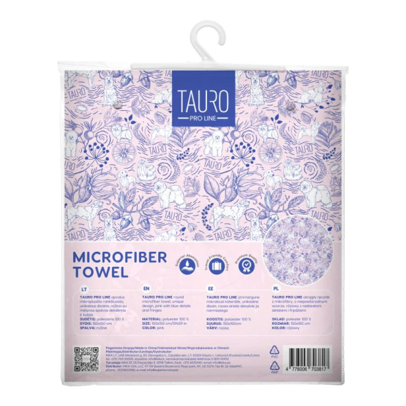 Tauro Pro Line Рушник з мікрофібри круглий рожевий з блакитними деталями та китицями, 150 х 150 см - 3
